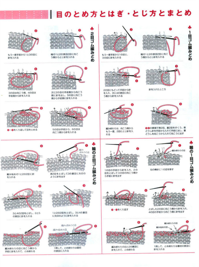 19612-132.jpg