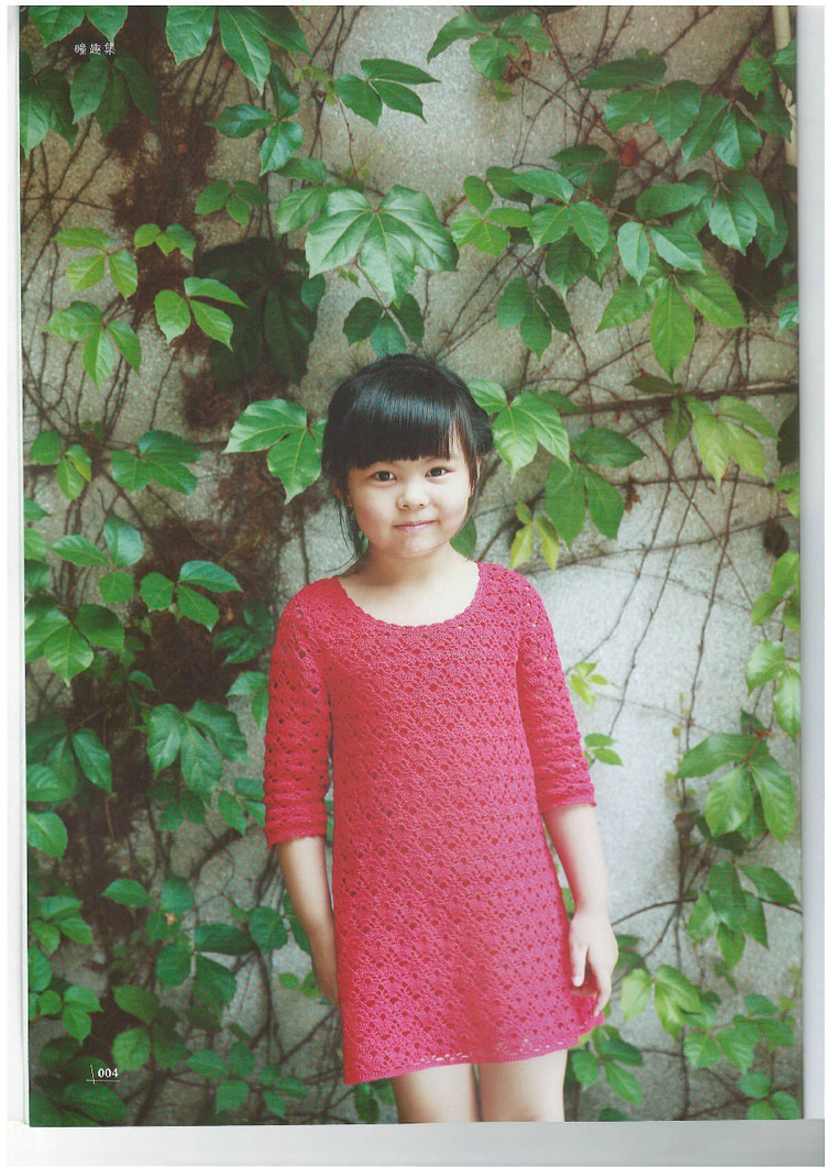 Moms Hand knitting Little Princess Sweater  2015 - 輕描淡寫 - 輕描淡寫