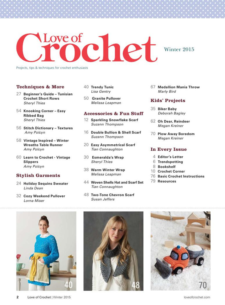 Love of Crochet  Winter 2015 - 輕描淡寫 - 輕描淡寫