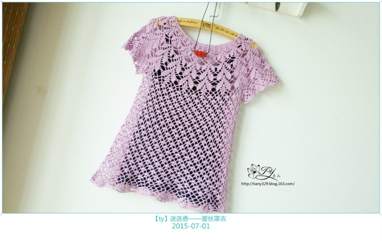 1537——迷迭香——蕾絲罩衣 - ty - ty 的 編織博客