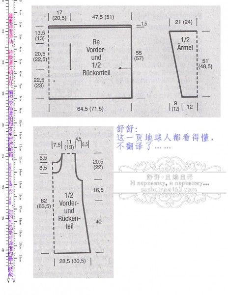 19621-8.jpg