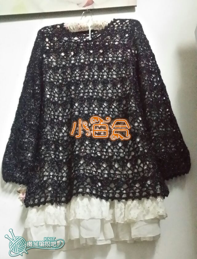 暖冬～～～幽蘭編織吧---12月作業(yè)貼 - 空谷幽蘭 - 指間的溫柔