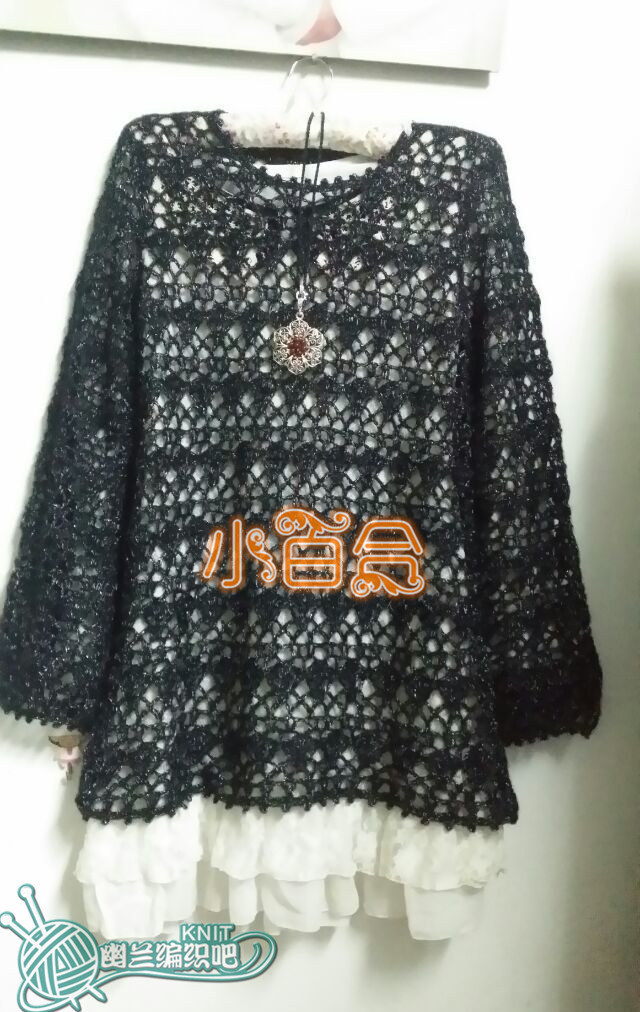 暖冬～～～幽蘭編織吧---12月作業(yè)貼 - 空谷幽蘭 - 指間的溫柔
