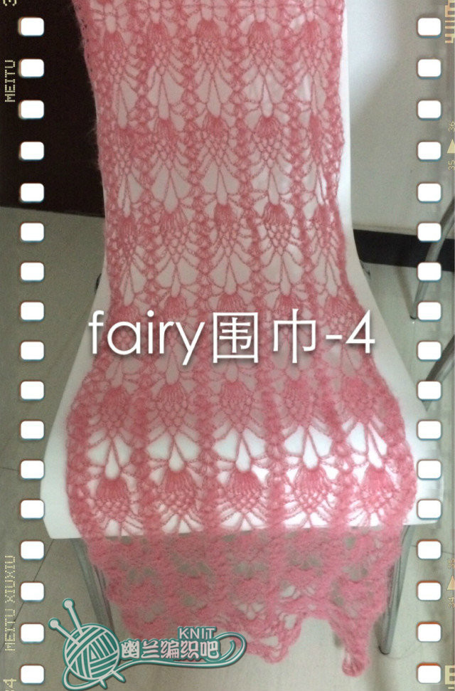 暖冬～～～幽蘭編織吧---12月作業(yè)貼 - 空谷幽蘭 - 指間的溫柔
