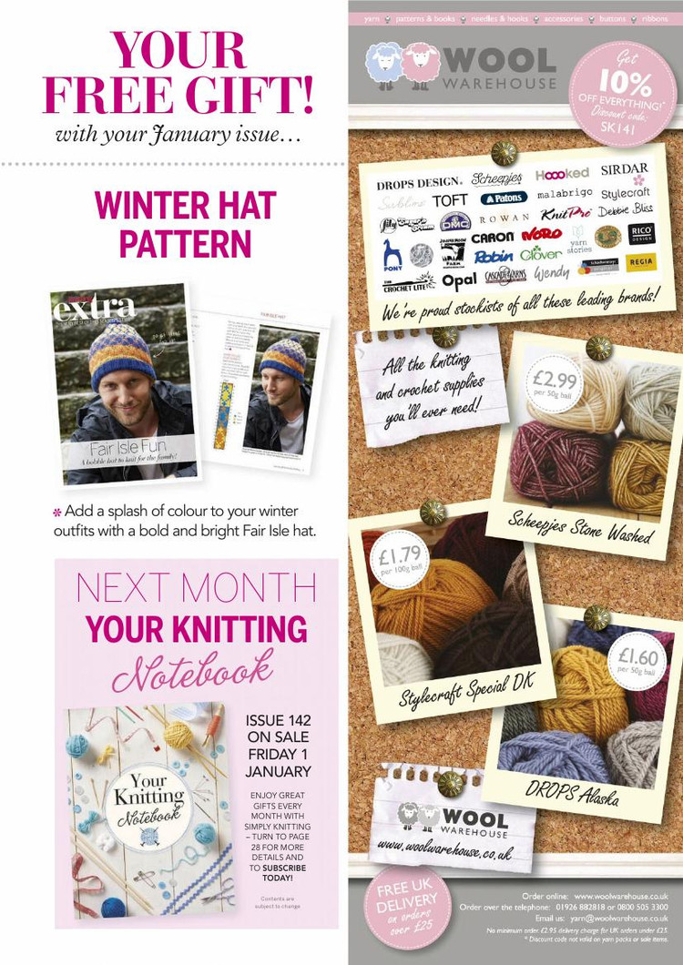 Simply Knitting  January 2016 - 輕描淡寫 - 輕描淡寫
