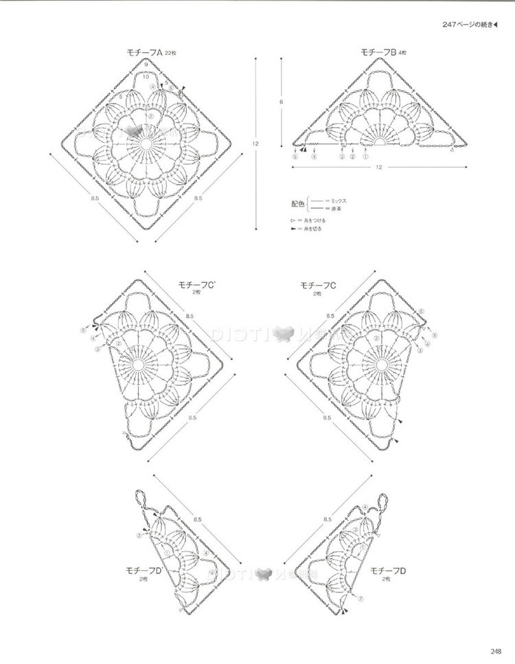 【Lily】--藍顏-- - Lily - Lily的手工編織天地