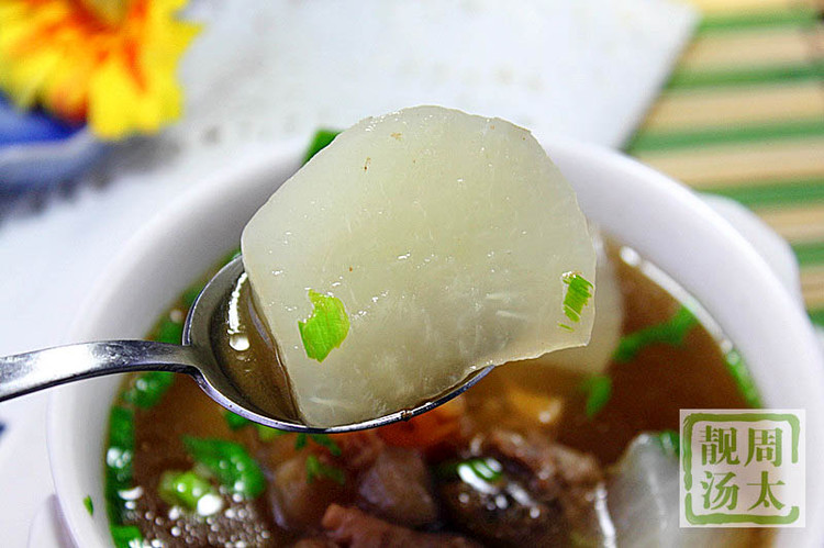 蘿卜牛筋湯 - 周太靚湯 - 周太靚湯