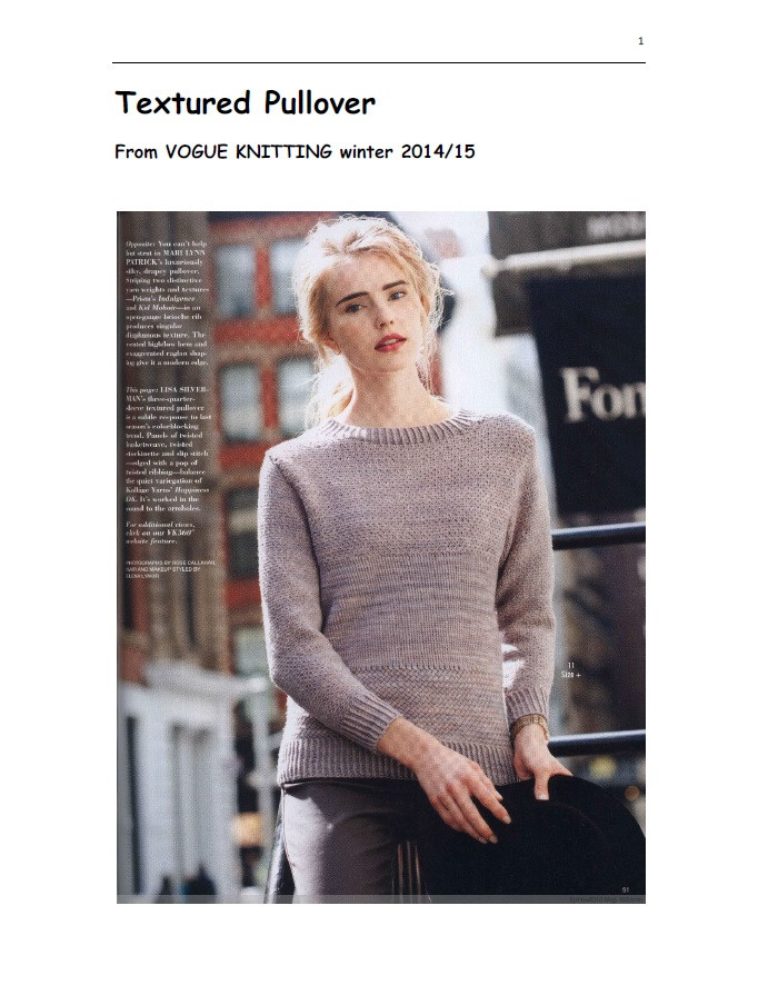 小熊翻譯——春之戀 Textured Pullover - ferrero1869 - 小熊的天地