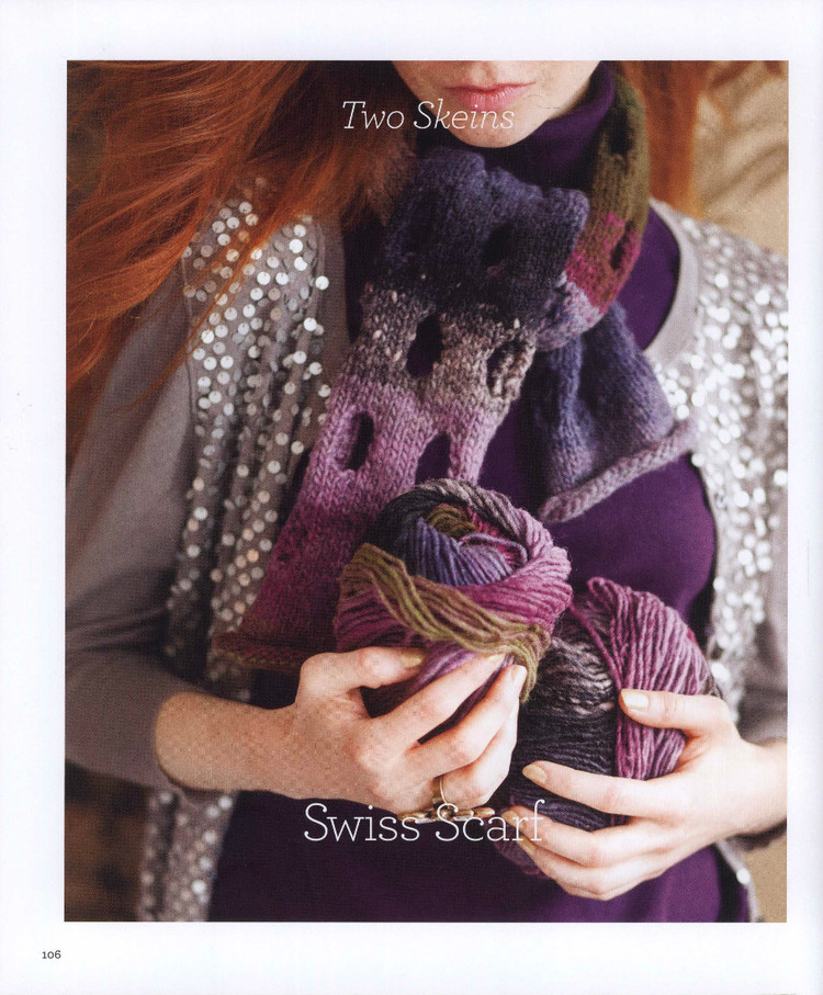 Knit Noro 1-2-3 Skeins - 輕描淡寫 - 輕描淡寫