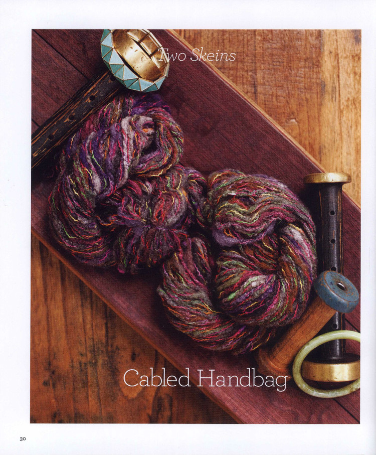 Knit Noro 1-2-3 Skeins - 輕描淡寫 - 輕描淡寫