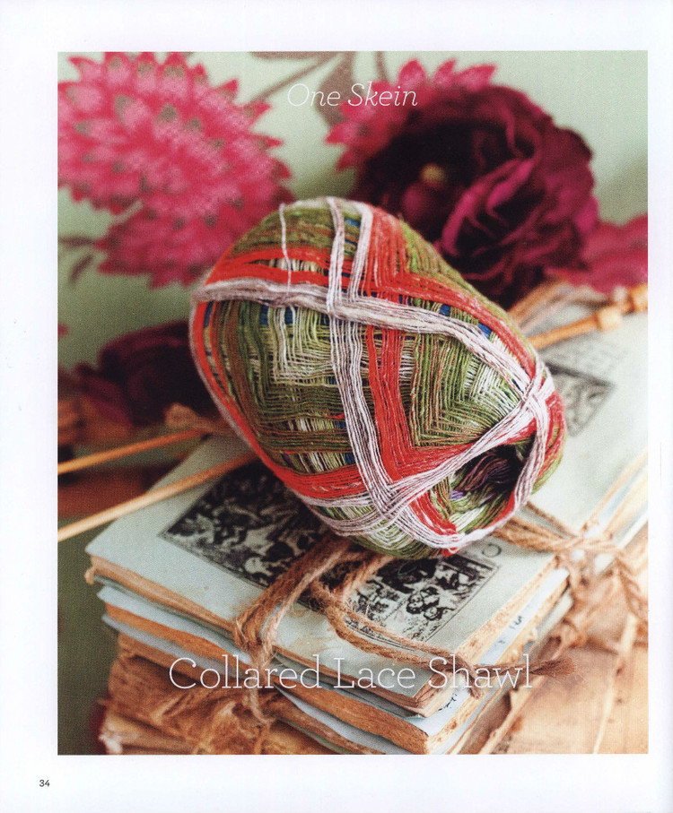Knit Noro 1-2-3 Skeins - 輕描淡寫 - 輕描淡寫