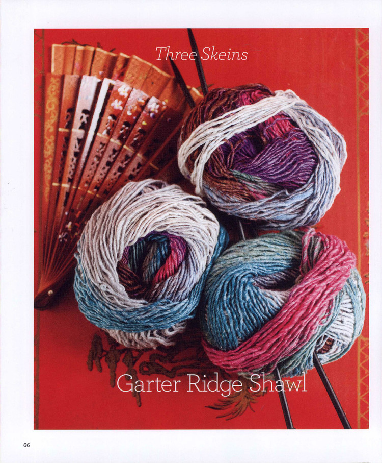 Knit Noro 1-2-3 Skeins - 輕描淡寫 - 輕描淡寫