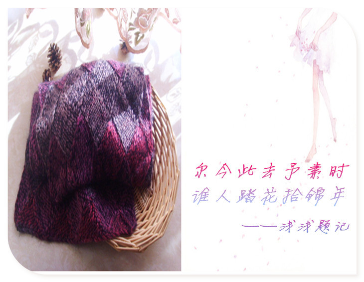 幻彩呢絨樺樹(shù)編織圍巾 ：那年錦時(shí)（1555） - 淺淺柏伊 - 淺淺柏伊
