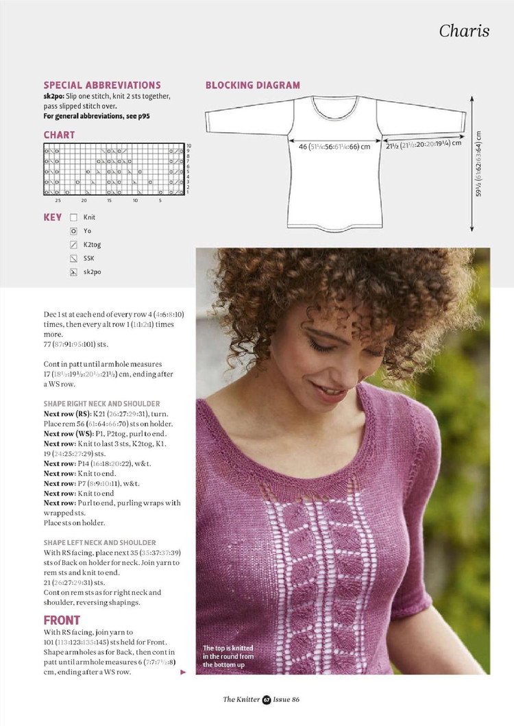 The Knitter  Issue 86 2015 - 輕描淡寫 - 輕描淡寫