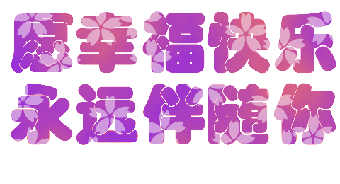 蒸魚的七個秘密八種做法 - 瀛子 - 瀛の小箋