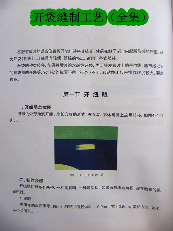 33679-0.jpg