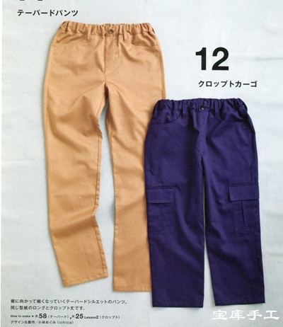 7769-11.jpg
