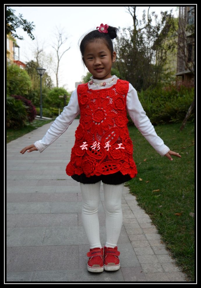 47442-2.jpg