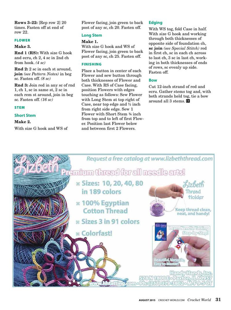 Crochet World  August 2015 - 輕描淡寫 - 輕描淡寫