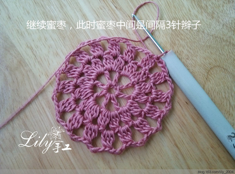 【Lily手工】--襲人--仿外網小禮服裙（云帛） - Lily - Lily的手工編織天地