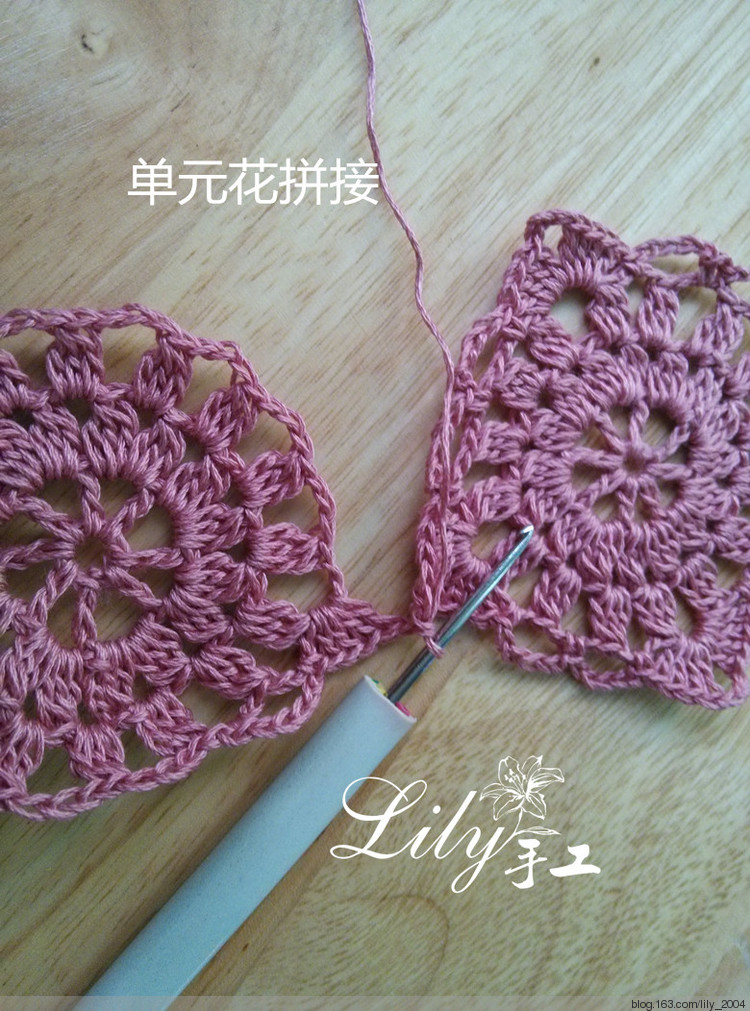 【Lily手工】--襲人--仿外網小禮服裙（云帛） - Lily - Lily的手工編織天地