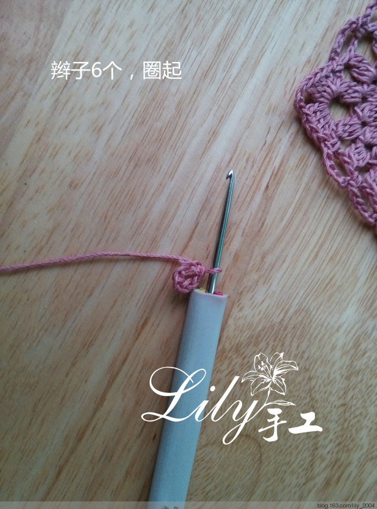 【Lily手工】--襲人--仿外網小禮服裙（云帛） - Lily - Lily的手工編織天地