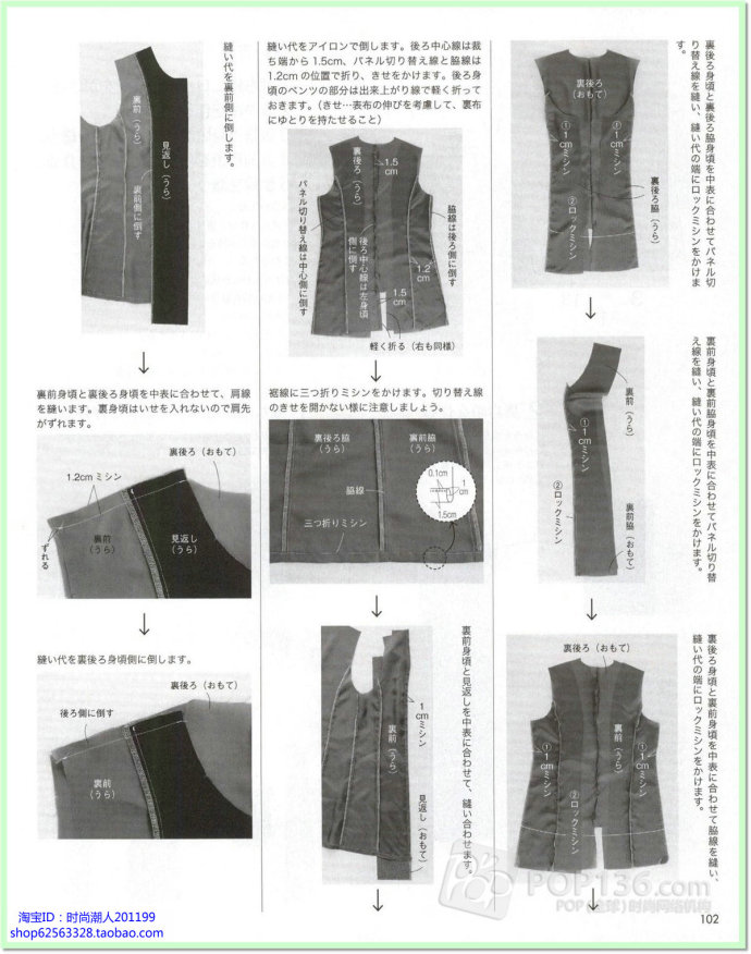 8656-92.jpg