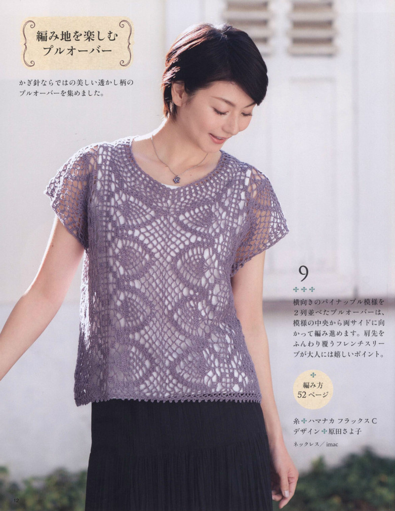 レディブティックシリーズno.3951 - li98929 - 老妖兒的博客
