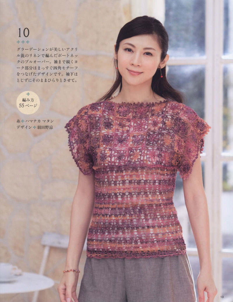 レディブティックシリーズno.3951 - li98929 - 老妖兒的博客