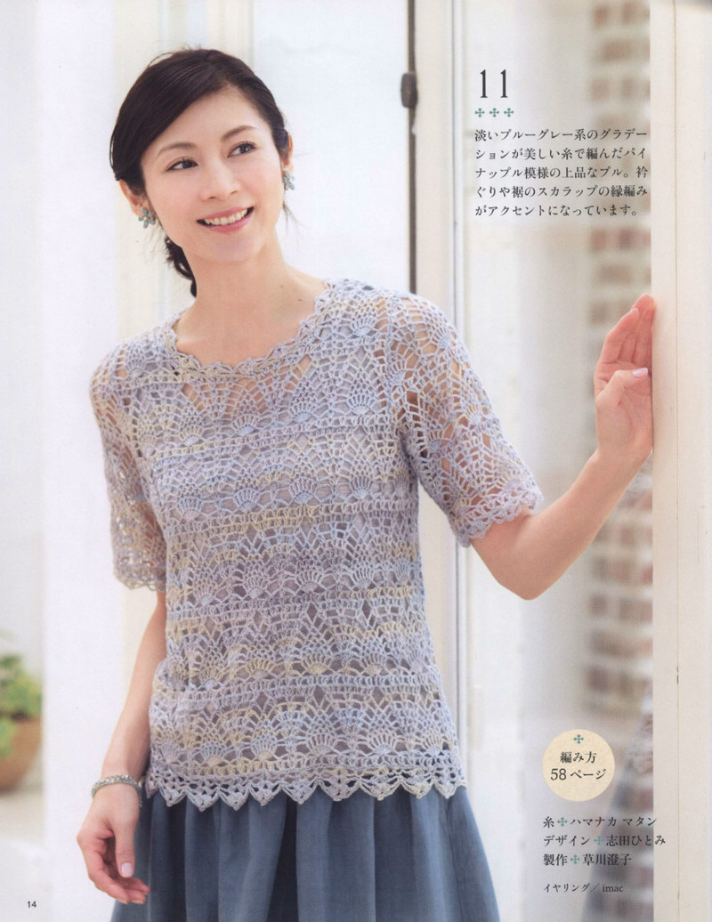レディブティックシリーズno.3951 - li98929 - 老妖兒的博客