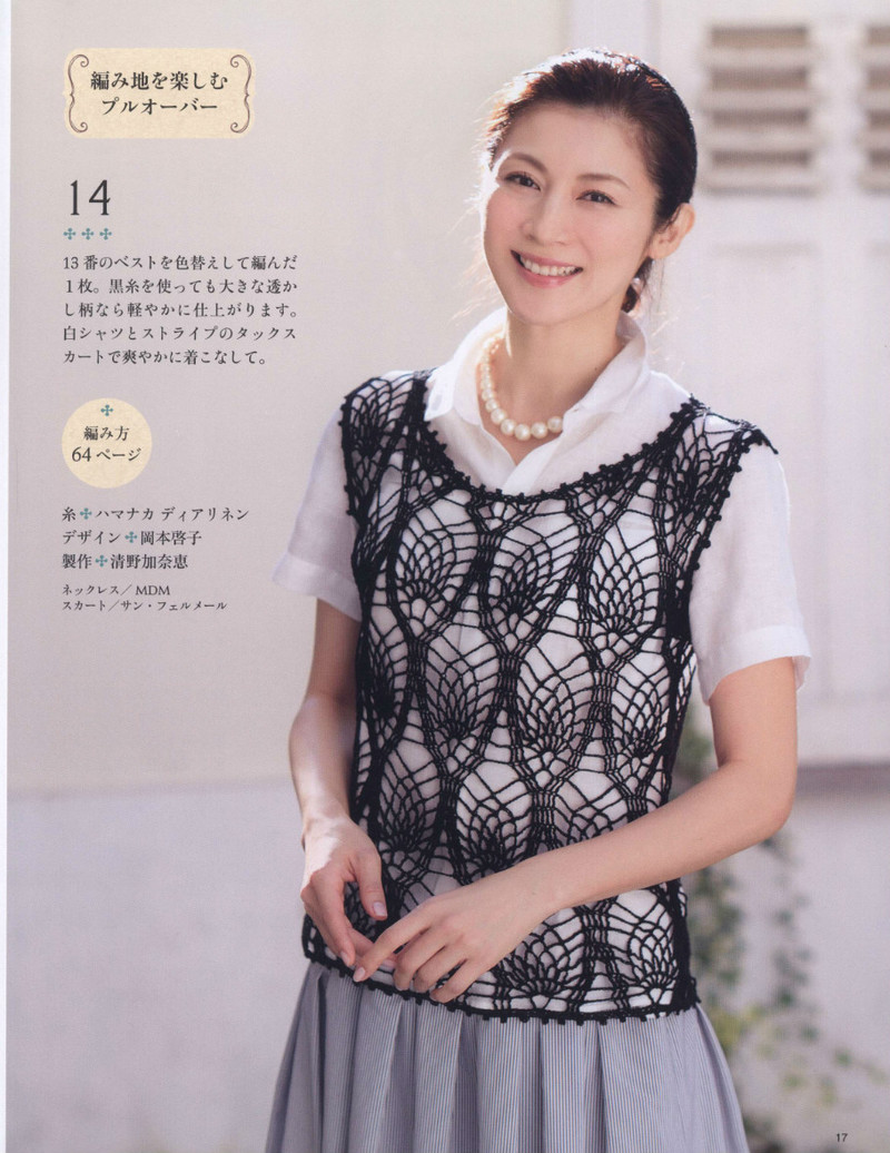 レディブティックシリーズno.3951 - li98929 - 老妖兒的博客