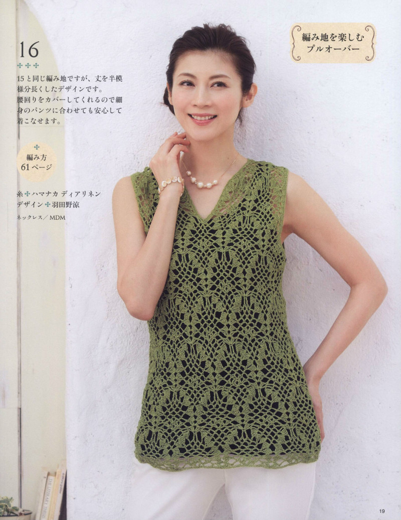 レディブティックシリーズno.3951 - li98929 - 老妖兒的博客