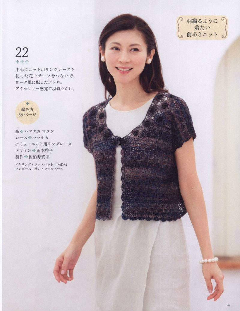 レディブティックシリーズno.3951 - li98929 - 老妖兒的博客