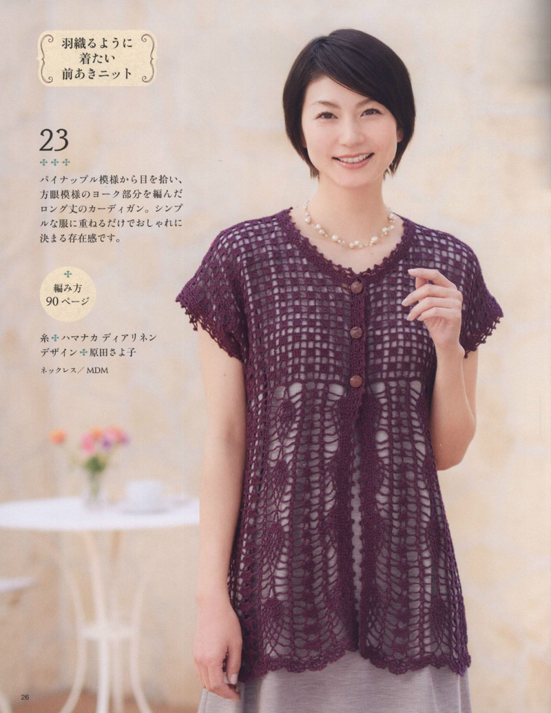 レディブティックシリーズno.3951 - li98929 - 老妖兒的博客