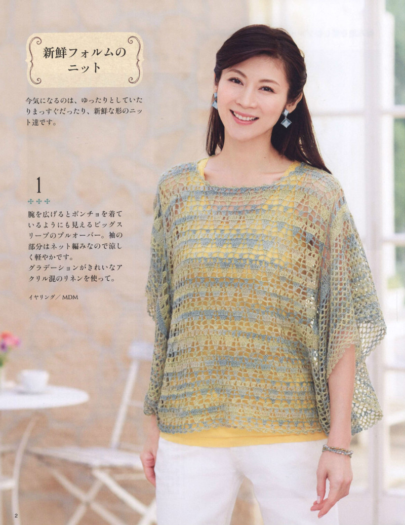 レディブティックシリーズno.3951 - li98929 - 老妖兒的博客