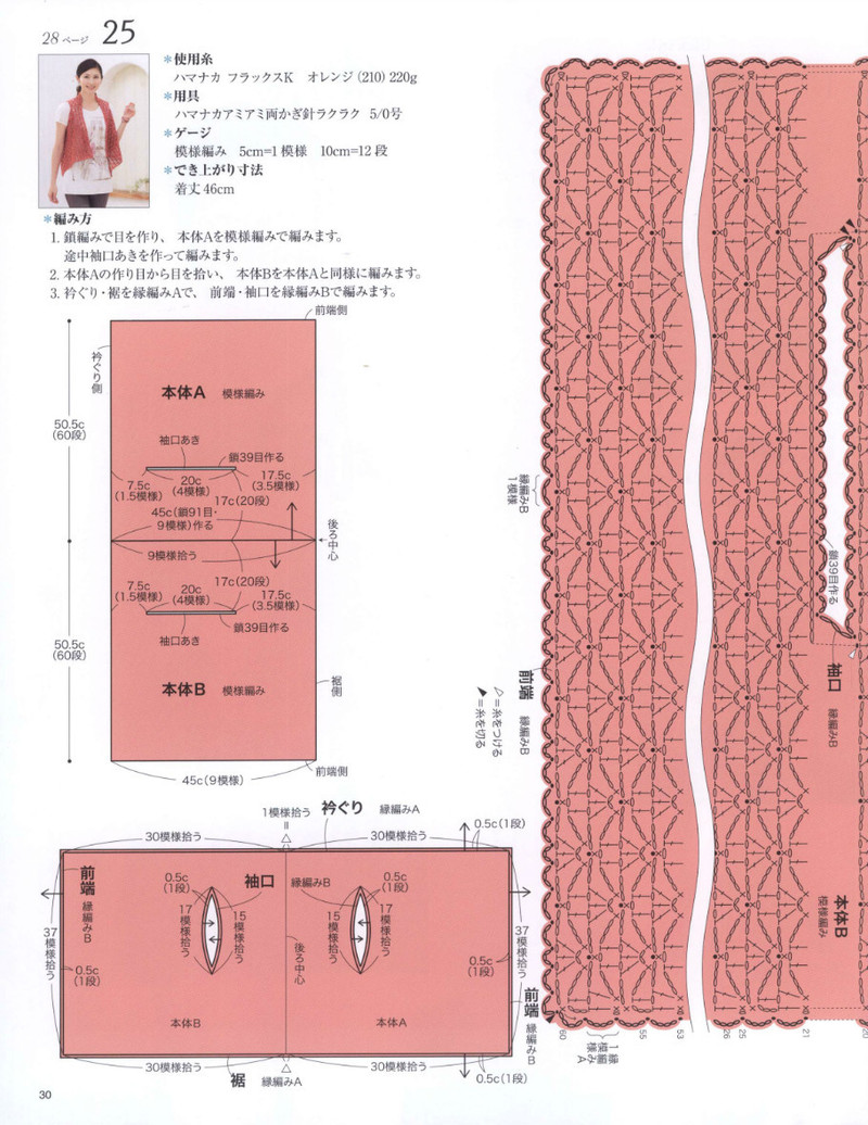 レディブティックシリーズno.3951 - li98929 - 老妖兒的博客
