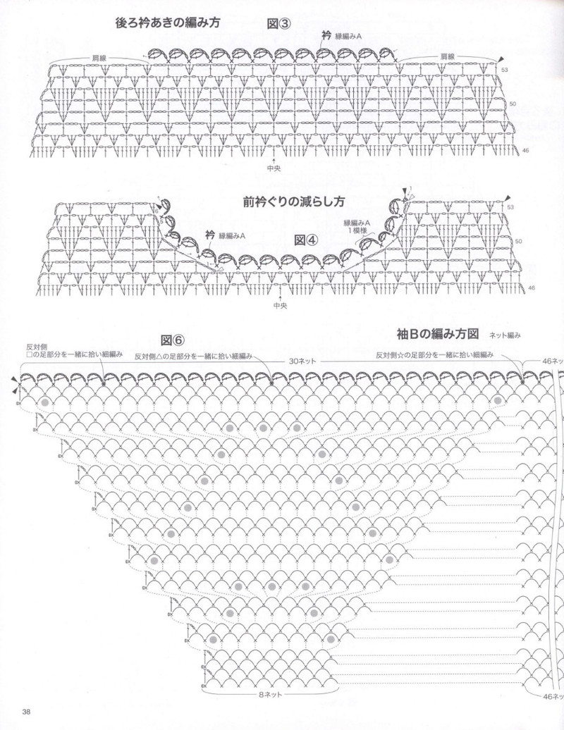 レディブティックシリーズno.3951 - li98929 - 老妖兒的博客