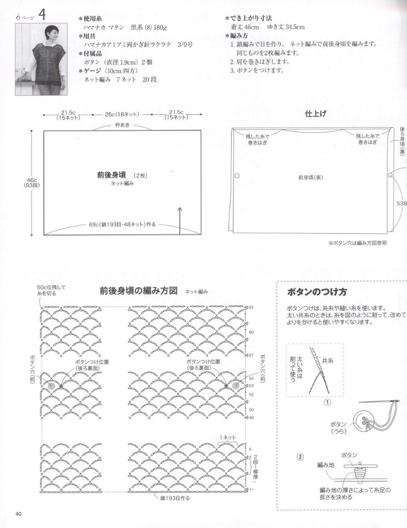 レディブティックシリーズno.3951 - li98929 - 老妖兒的博客