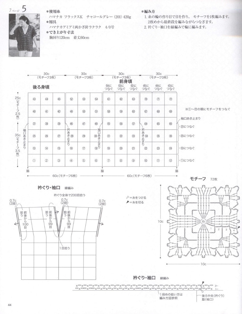 レディブティックシリーズno.3951 - li98929 - 老妖兒的博客