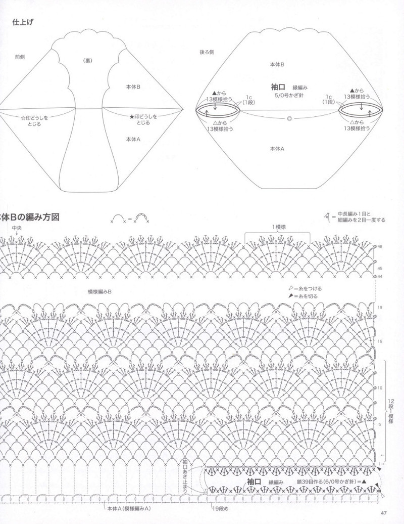 レディブティックシリーズno.3951 - li98929 - 老妖兒的博客