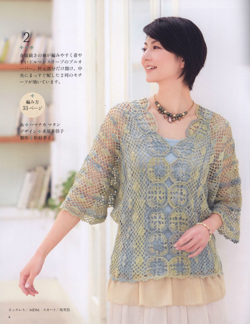 レディブティックシリーズno.3951 - li98929 - 老妖兒的博客