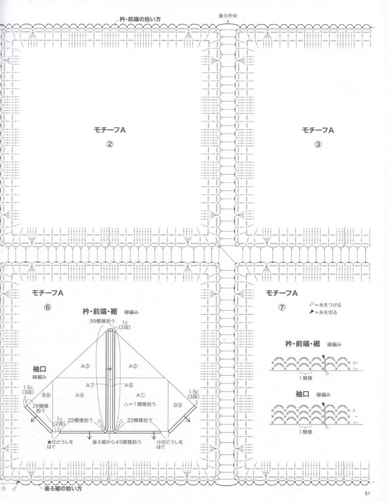 レディブティックシリーズno.3951 - li98929 - 老妖兒的博客