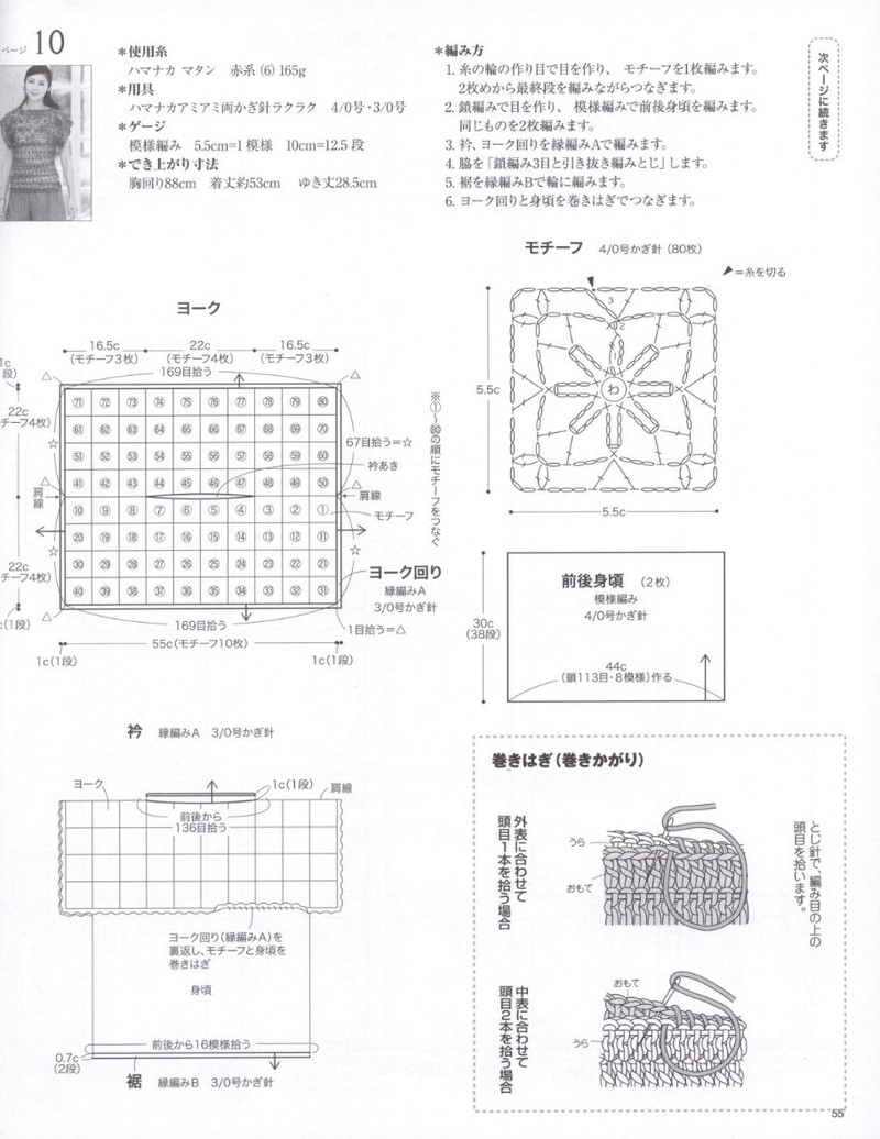 レディブティックシリーズno.3951 - li98929 - 老妖兒的博客