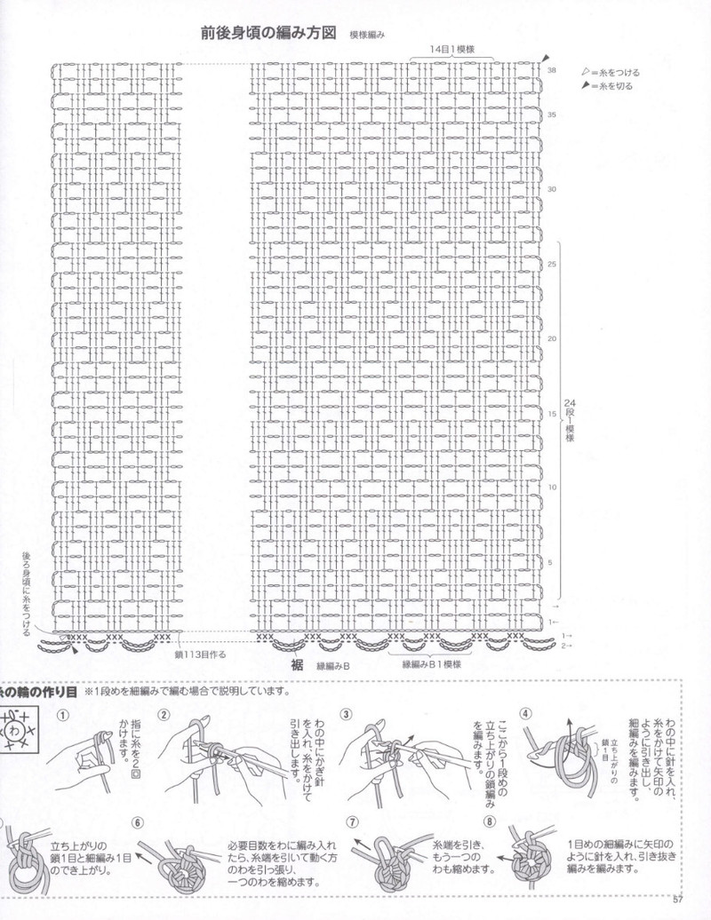 レディブティックシリーズno.3951 - li98929 - 老妖兒的博客