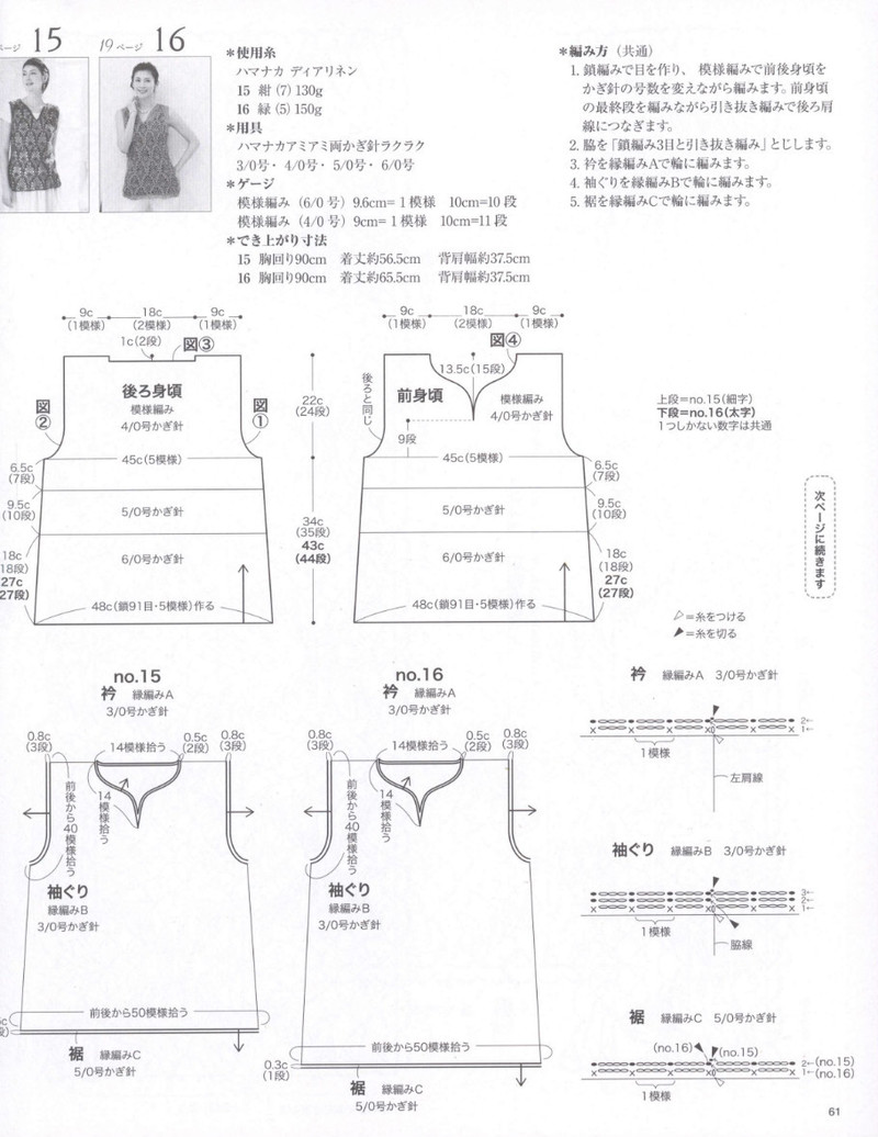 レディブティックシリーズno.3951 - li98929 - 老妖兒的博客