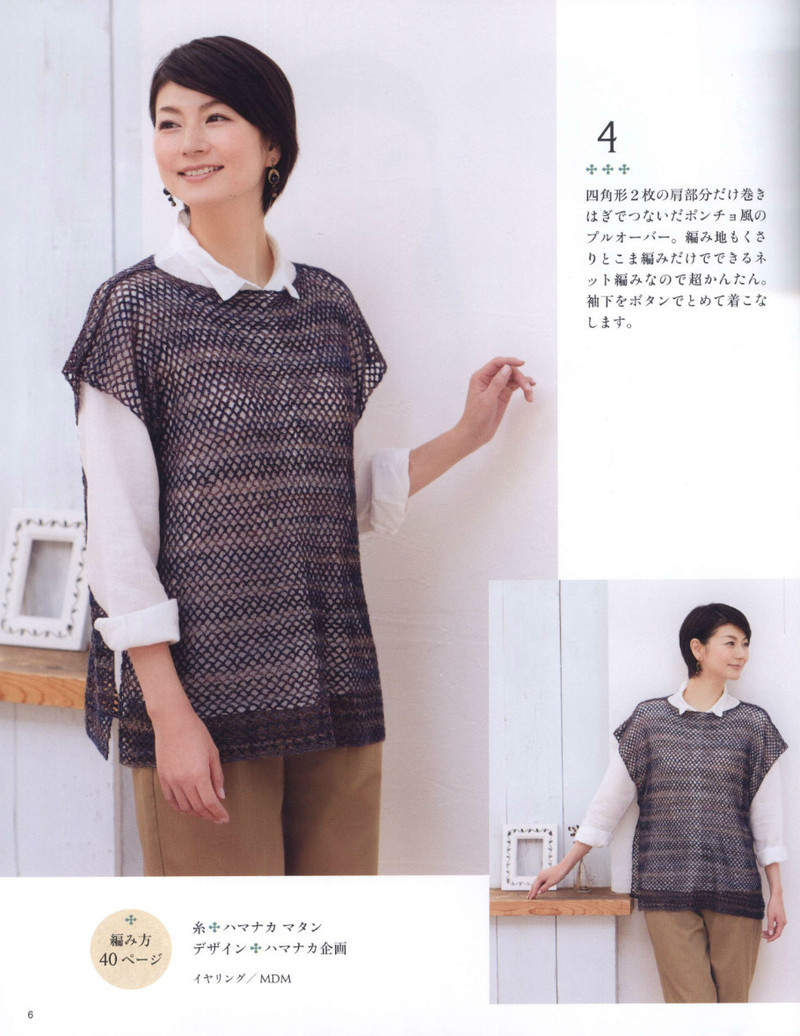 レディブティックシリーズno.3951 - li98929 - 老妖兒的博客