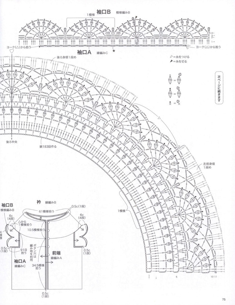レディブティックシリーズno.3951 - li98929 - 老妖兒的博客