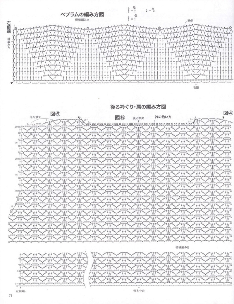 レディブティックシリーズno.3951 - li98929 - 老妖兒的博客