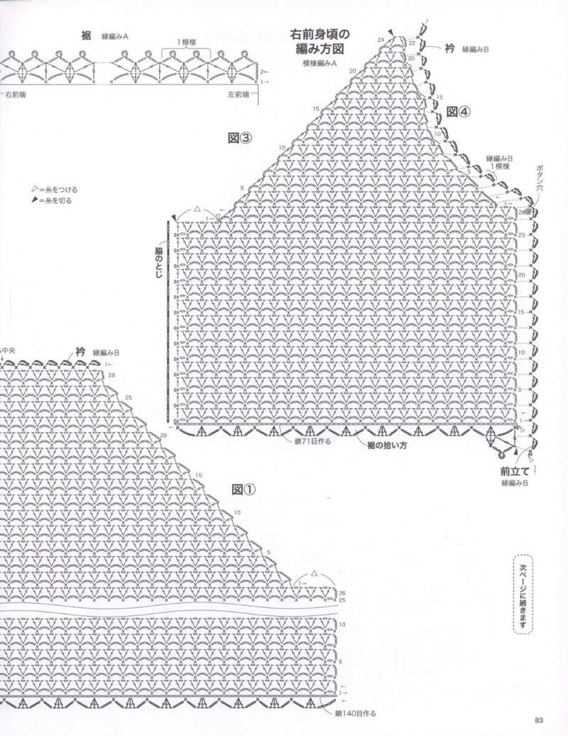 レディブティックシリーズno.3951 - li98929 - 老妖兒的博客