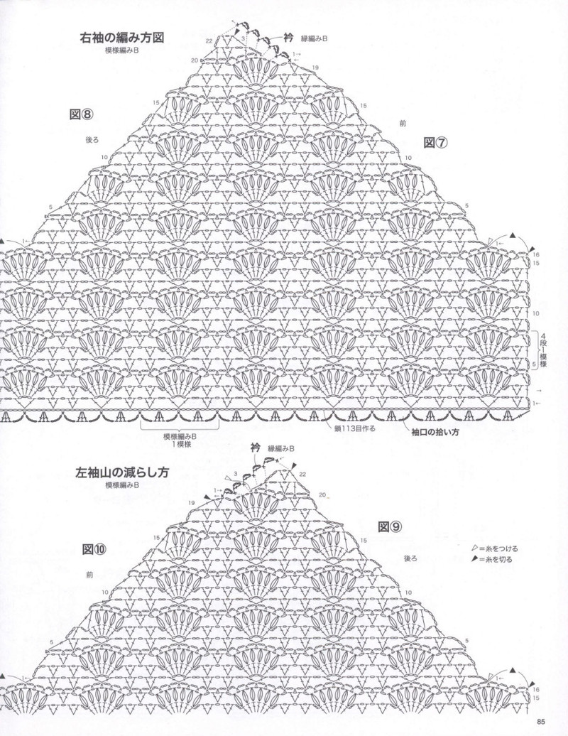 レディブティックシリーズno.3951 - li98929 - 老妖兒的博客